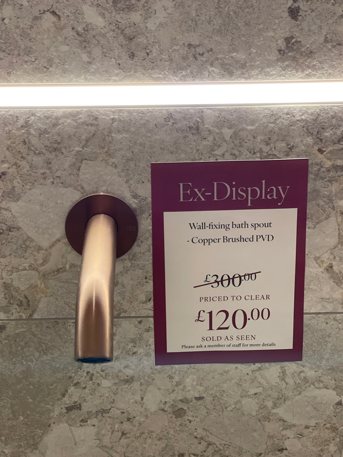 Gessi Wall Mounted Bath Spout, Brushed Copper PVD
